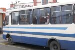 Нова система оплати проїзду у Львові