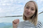Катерина Репяхова