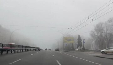 Спасатели экстренно предупредили об опасности, первый уровень: "18 декабря в Одесской области..."