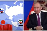 Иран, Россия