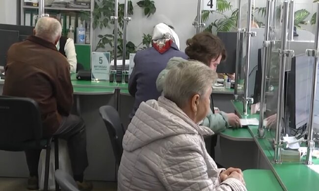 Доплати для пенсіонерів у Чернігівській області