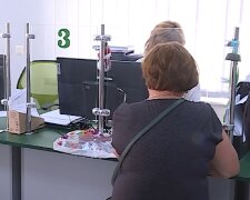 Грошова допомога для пенсіонерів у Дніпропетровській області