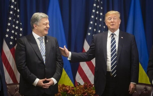 трамп порошенко
