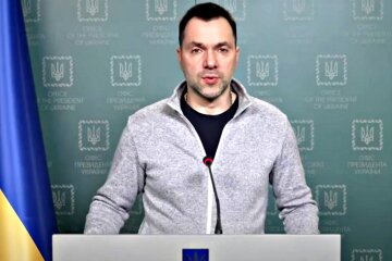 Алексей Арестович