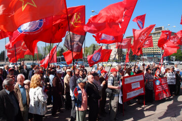 КПУ, коммунисты, компартия