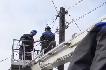 Графики отключения света в Одесской области на 17 апреля