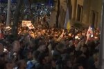 протесты в Грузии