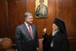 Петр Порошенко