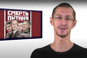 Святослав Вишинський припустив, що буде з російською владою після поразки у війні