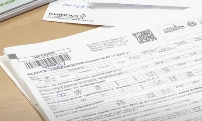 Підвищення тарифів на газ у Запоріжжі