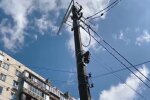 графики отключения света в Черкасской области на 8 августа