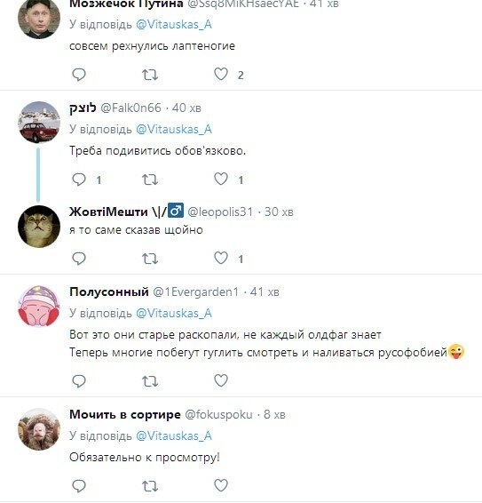 Супермен довел пропагандистов Путина до истерики, кадры безумия попали в сеть: «Теперь многие побегут…»