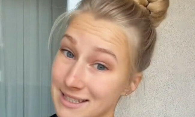 Екатерина Никитина
