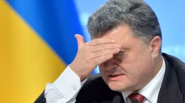 Incognito Petro: спливли красномовні факти про відпочинок Порошенка на Мальдівах