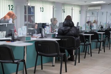 Доплаты для пенсионеров в Днепропетровской области