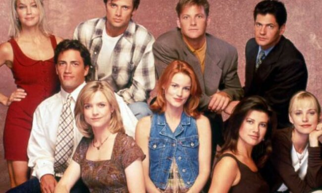 Район Мелроуз