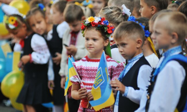 школа