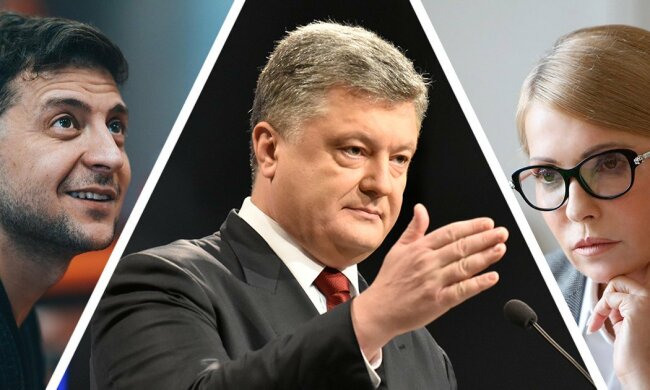 заглавная