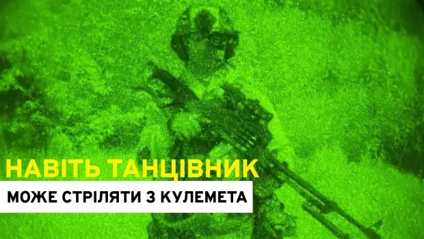 "С пулеметом может работать даже танцовщик": история несгибаемого спецназовца из ЦСП "Омега"