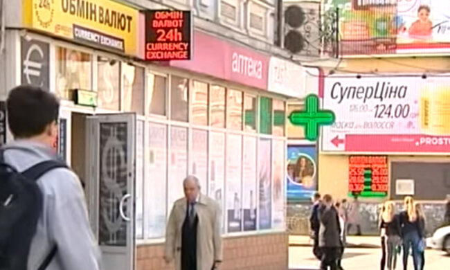 Долар проб'є нове дно, курс різко зміниться: експерти дали прогноз на найближчі дні