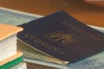 паспорт України, документ