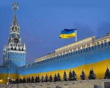 москва россия украина кремль