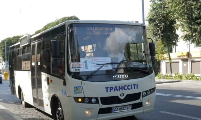 Подорожание проезда в Луцке