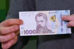 грошова допомога для пенсіонерів у Харківській області
