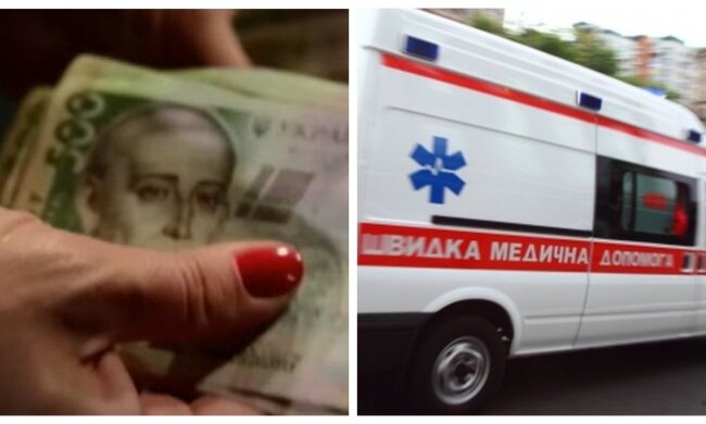 Количество налички в обороте резко увеличилось: какие болячки украинцы рискуют подцепить
