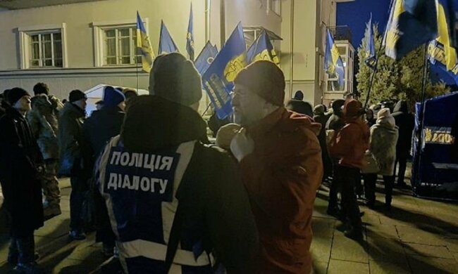 митинг протест полиция банковая