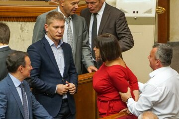 верховная рада, парламент