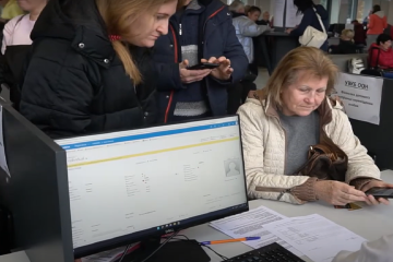 Денежная помощь в Харькове