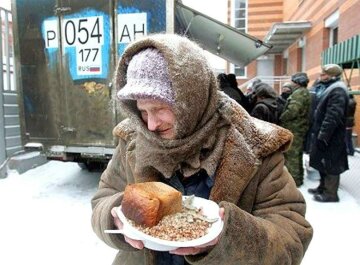 Россия нищета