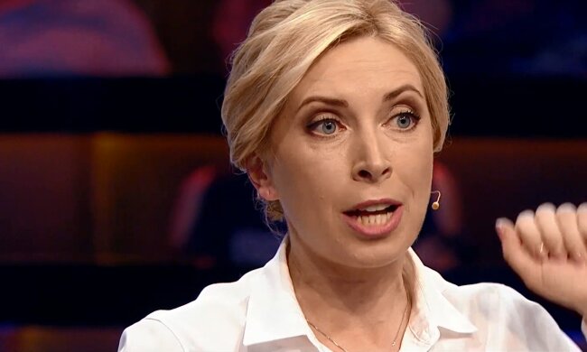 Ирина Верещук