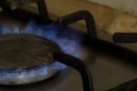 Тариф на газ с 1 июня
