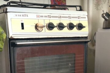 Відключення газу в Чернівецькій області