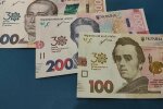 Доплати для пенсіонерів у Полтавській області 