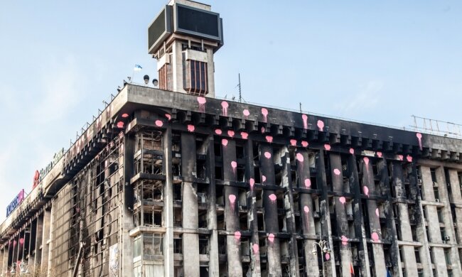 Дом профсоюзов, Майдан