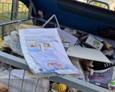 "Збирали десятиліттями": окупанти знищили важливі документи та архіви Чорнобильської АЕС
