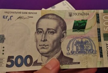 Доплата для пенсионеров в Днепропетровской области