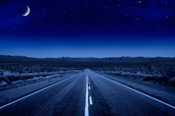 ночное небо