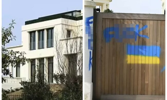 Віллу колишньої дружини Путіна обмалювали жовто-синьою фарбою: помста за вторгнення РФ в Україну