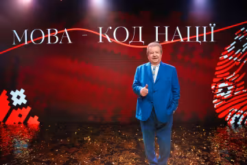 Михайло Поплавський
