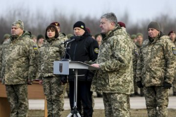 военное положение