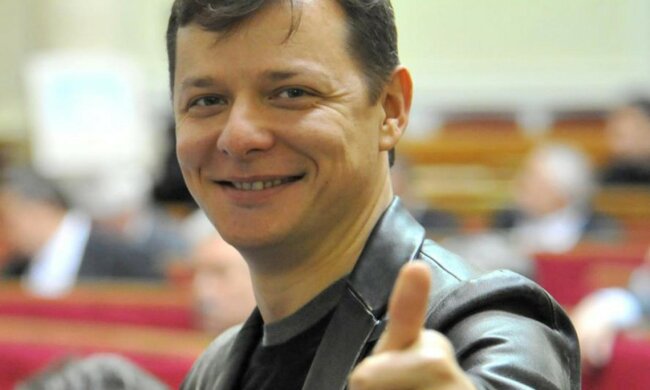 Олег Ляшко