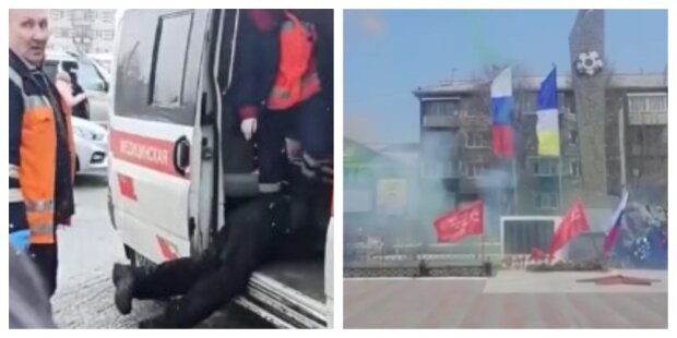 ����: politeka.net