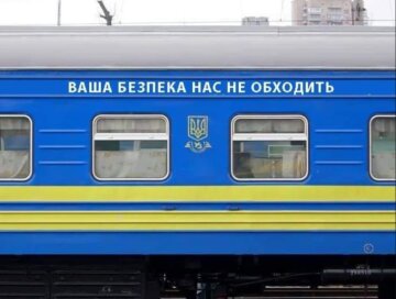 "Не доїдеш до станції": у потязі "Укрзалізниці" українці погрожували, ніхто не захистив