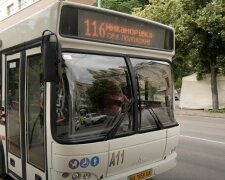Нова система оплати проїзду у Кропивницькому