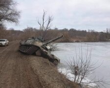 Военная техника РФ, танк