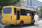 Новый график транспорта в Днепре